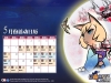 信喵之野望5月壁纸