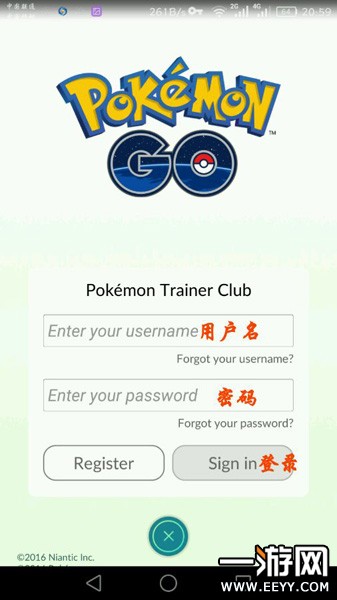 pokemon go pokemon go注册