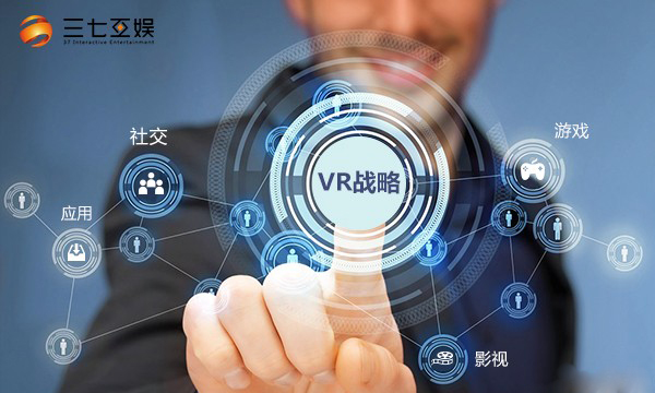 CJ特设VR专属体验区：三七互娱VR雏形显现