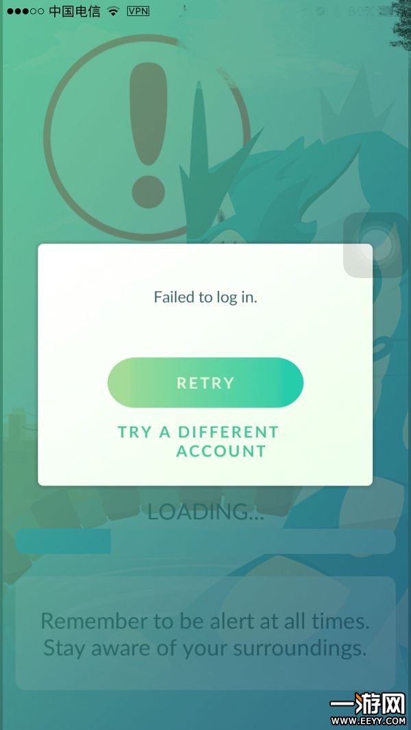 pokemon go pokemon go ios