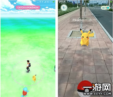 pokemon go pokemon go皮神