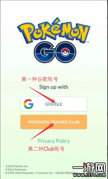 Pokemongo Pokemongo账号申请