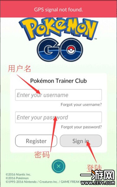 Pokemongo Pokemongo账号申请