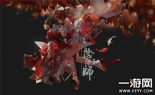 阴阳师 阴阳师斗技