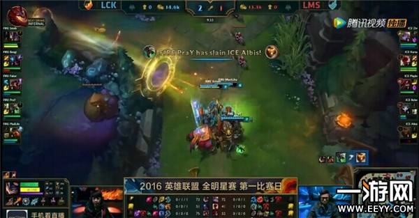 LOL LOL全明星 LCK