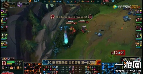 LOL LOL全明星 LCK