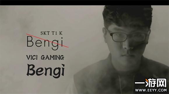 Bengi