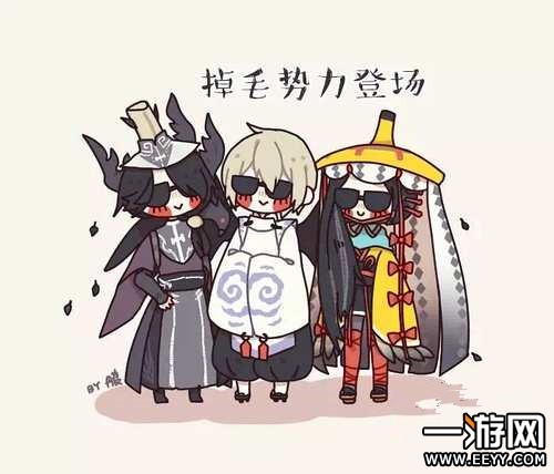 阴阳师 阴阳师御魂十