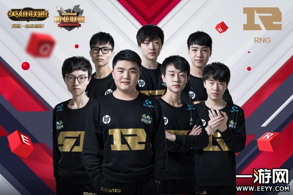 LPL lol新赛季