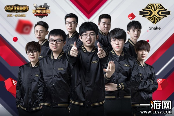 LPL lol新赛季