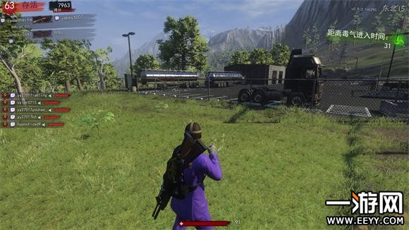 h1z1欧洲枪神