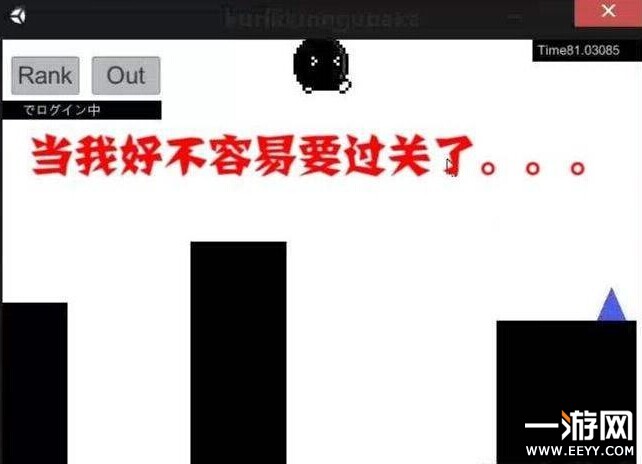 八分音符酱 不要停八分音符酱下载