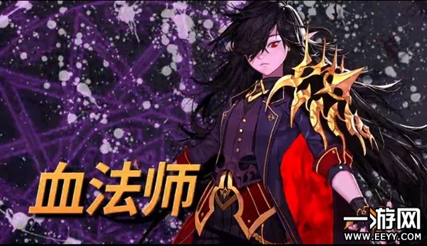 DNF血法师二觉加点 血法师血狱君主刷图加点