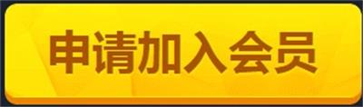 CF4月灵狐的约定活动