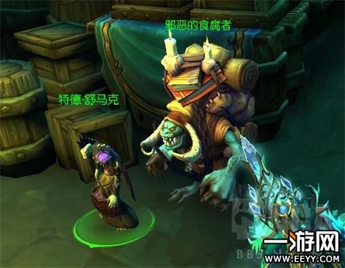 魔兽世界7.2破碎海滩新成就箱子的期待