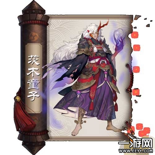 阴阳师SSR式神