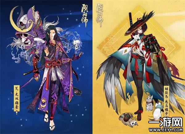 阴阳师新版本改动 阴阳师4月15日新主题版本大曝光