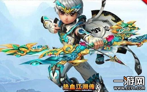 热血江湖手游弓箭手自创武功