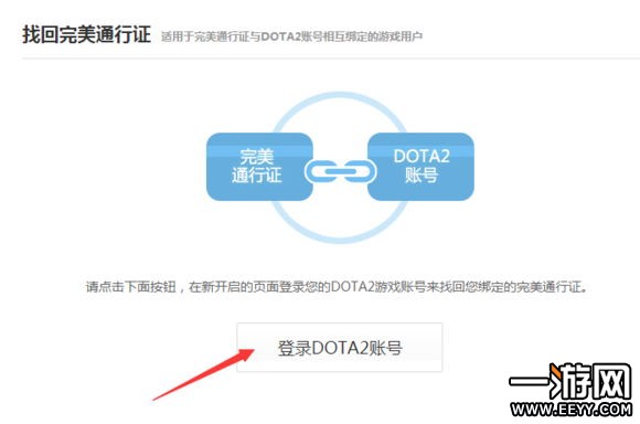 csgo国服激活码怎么使用