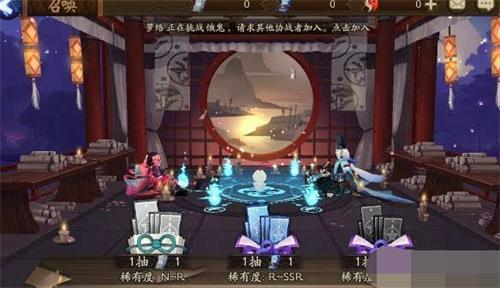 阴阳师SSR式神妖刀姬怎么获得 妖刀姬获得方法技巧教程