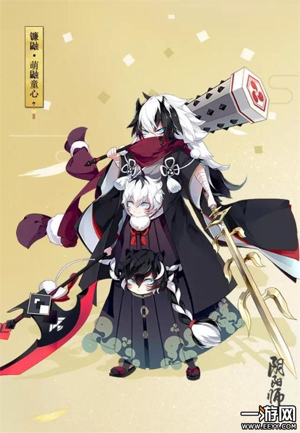 阴阳师新皮肤怎么获得 阴阳师镰鼬和夜叉新皮肤萌萌哒