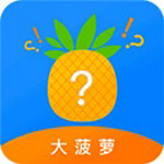 大菠萝播放器app手机版