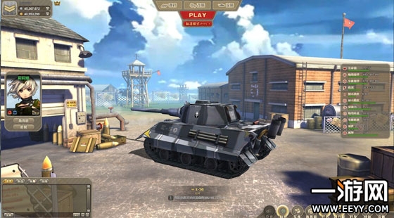 坦克英雄游戏截图
