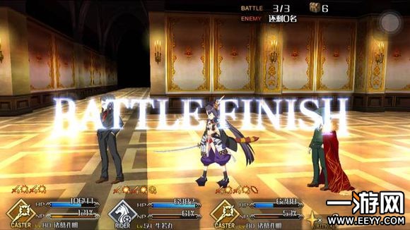 fgo fgo70c狐