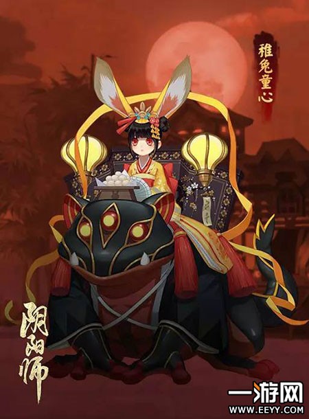 阴阳师 阴阳师12月23日更新