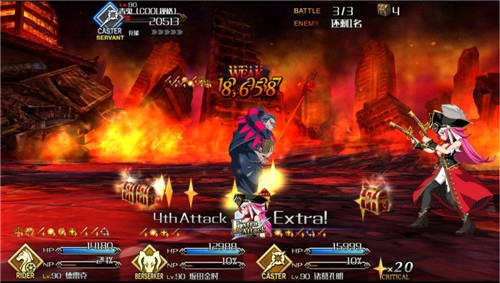 fgo fgo焦热地狱