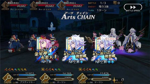 fgo fgo梅林