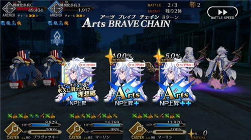 fgo fgo梅林