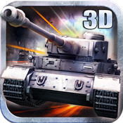 3D坦克争霸2无限金币版
