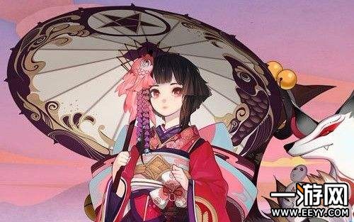 阴阳师神乐