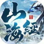 山海经神魔大陆官方版